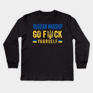 Russian Warship Go F Yourself Kids Long Sleeve T-Shirt